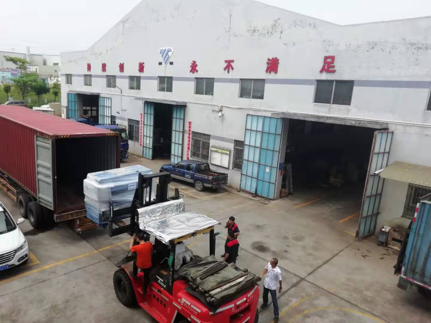 微 信 图片 _201908191609152.јпг 微信图片_201908191609152.jpg
